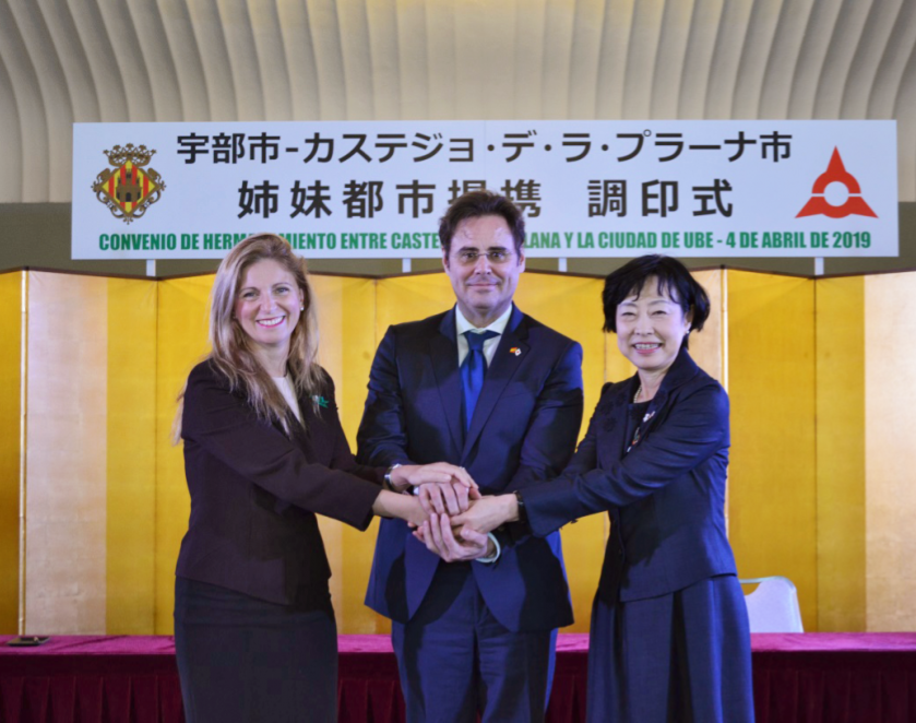 04-04-2019-Marco-y-Kubota-esperan-convertir-el-hermanamiento-Castelló-Ube-en-el-‘puente-entre-España-Japón1_update